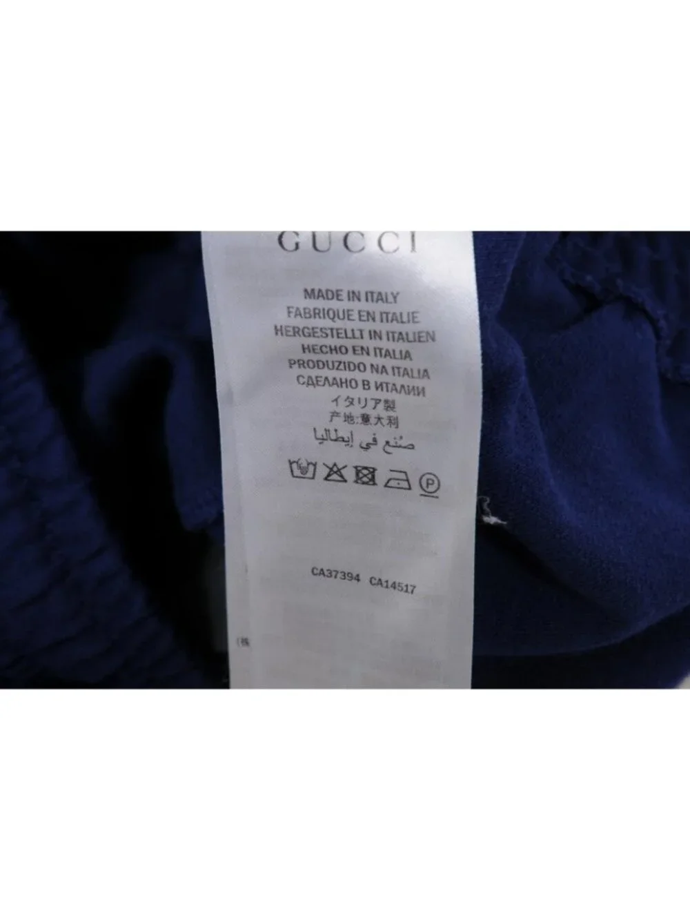 Gucci Men Side Panal Interlocking GG Track Pants Size Medium Blue Poly Cotton
